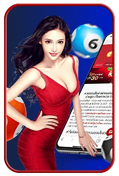 123vip หวยออนไลน์ สมัยใหม่ 2022