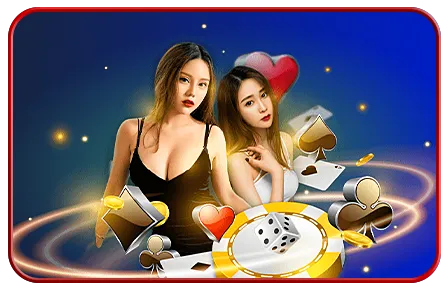 ศูนย์บริการเกมพนัน ติดต่อเรา 